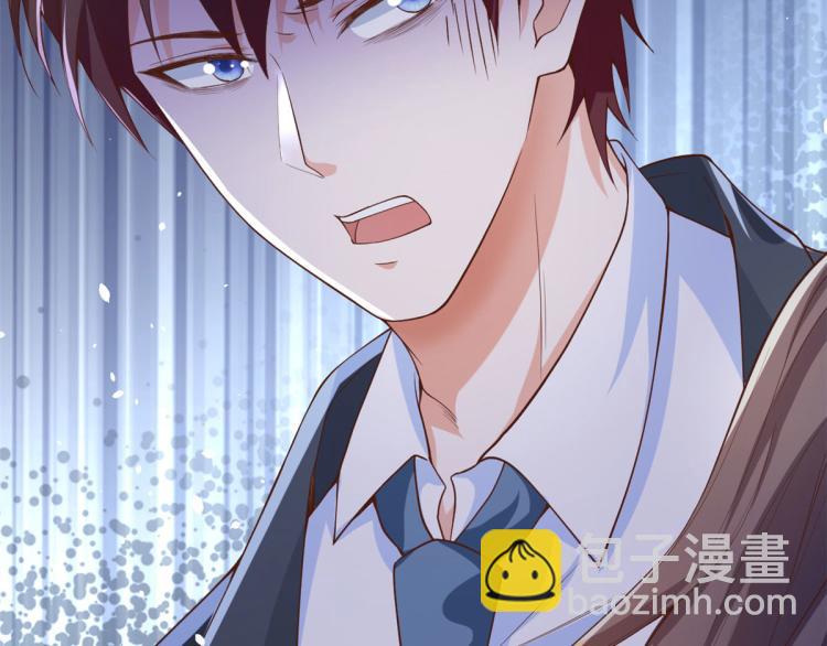 當大佬從花錢開始 - 36 末日首富——洗澡(3/3) - 5