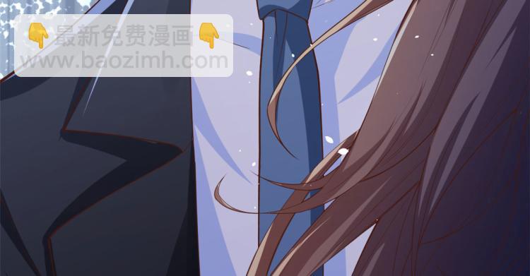 當大佬從花錢開始 - 36 末日首富——洗澡(3/3) - 6