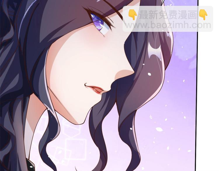 當大佬從花錢開始 - 36 末日首富——洗澡(3/3) - 3