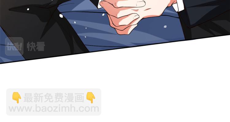 當大佬從花錢開始 - 36 末日首富——洗澡(3/3) - 2