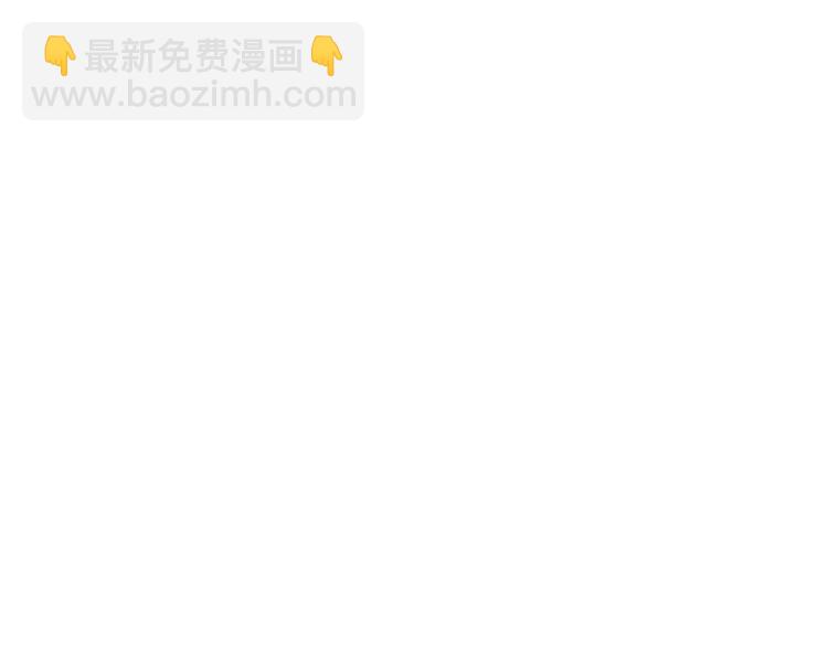 當大佬從花錢開始 - 36 末日首富——洗澡(1/3) - 2