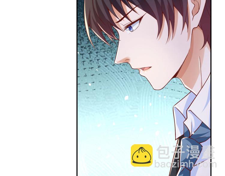 當大佬從花錢開始 - 36 末日首富——洗澡(1/3) - 5