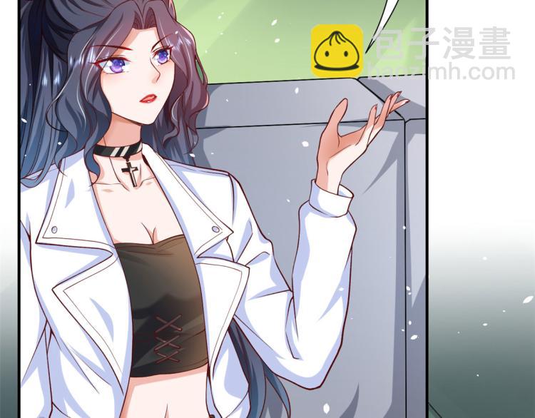 當大佬從花錢開始 - 36 末日首富——洗澡(1/3) - 1