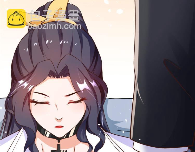 當大佬從花錢開始 - 36 末日首富——洗澡(2/3) - 1