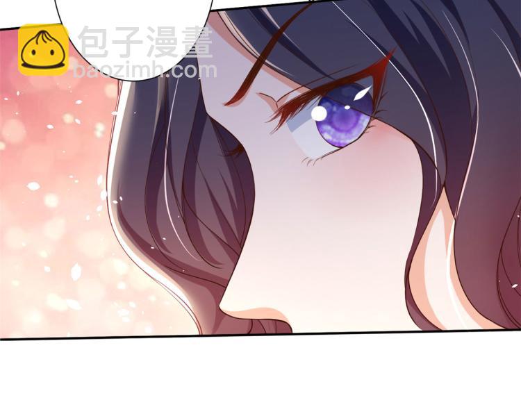 當大佬從花錢開始 - 36 末日首富——洗澡(2/3) - 4