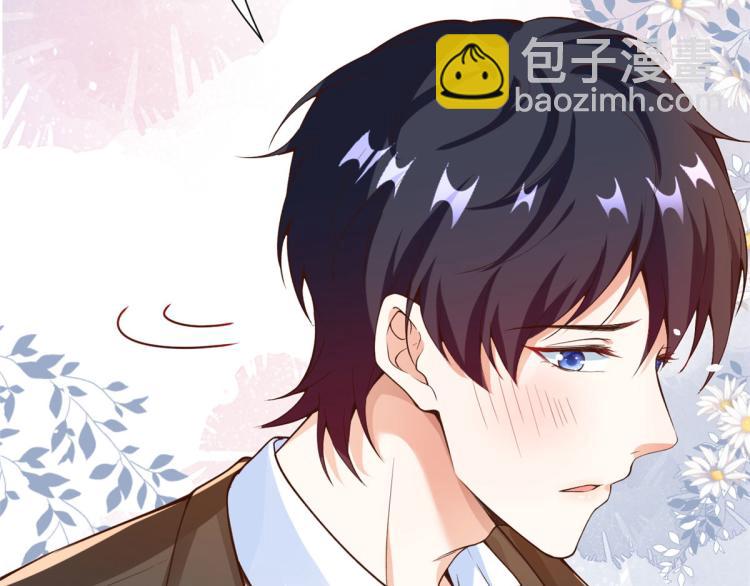 當大佬從花錢開始 - 36 末日首富——洗澡(2/3) - 2