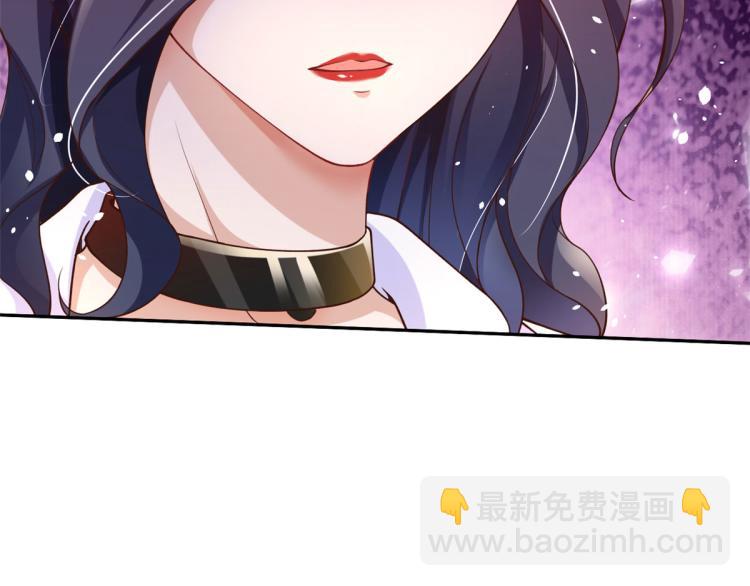 當大佬從花錢開始 - 36 末日首富——洗澡(2/3) - 1