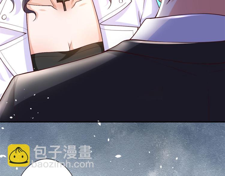 當大佬從花錢開始 - 36 末日首富——洗澡(2/3) - 7