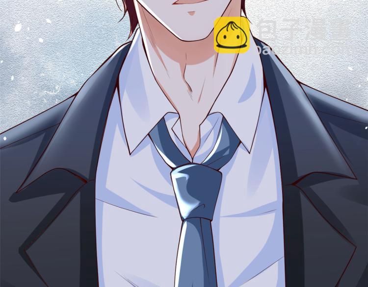 當大佬從花錢開始 - 36 末日首富——洗澡(2/3) - 2