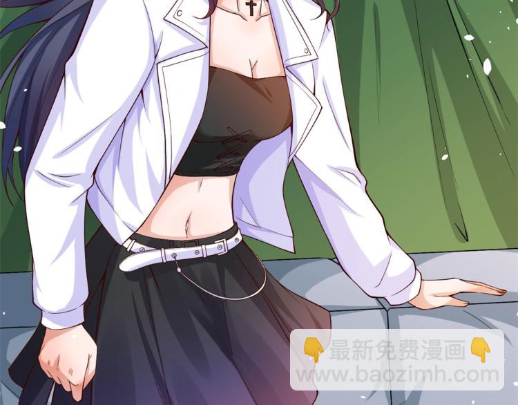 當大佬從花錢開始 - 36 末日首富——洗澡(2/3) - 5