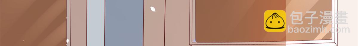 當大佬從花錢開始 - 38 末日首富——價高者得(1/3) - 2