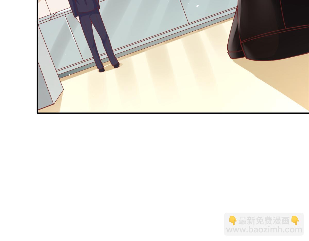 當大佬從花錢開始 - 38 末日首富——價高者得(1/3) - 7