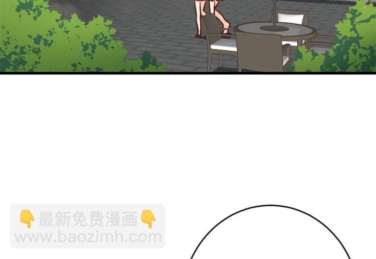 當大佬從花錢開始 - 04 全民偶像——雖遠必誅！(3/4) - 7