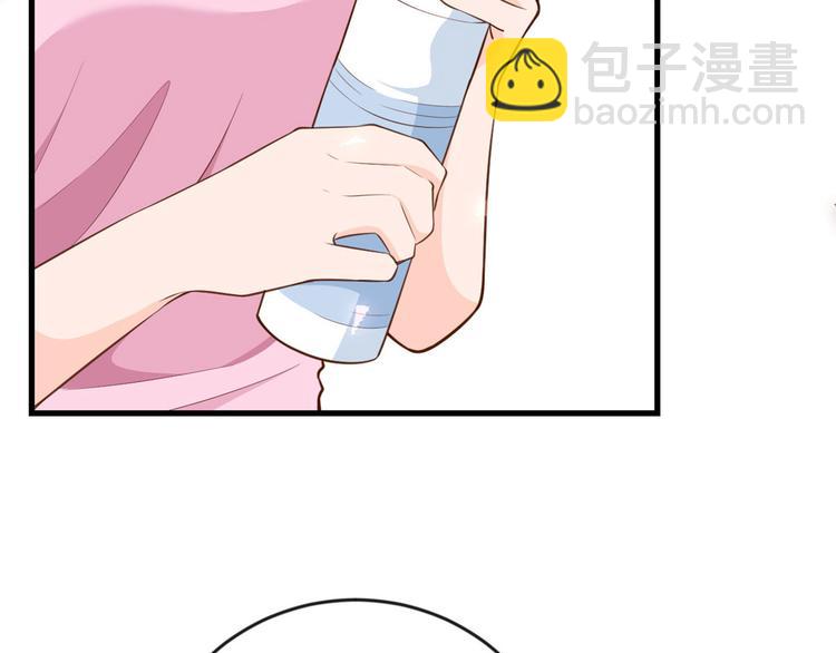 當大佬從花錢開始 - 04 全民偶像——雖遠必誅！(3/4) - 1