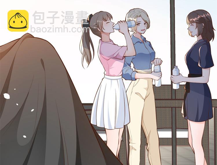 當大佬從花錢開始 - 04 全民偶像——雖遠必誅！(3/4) - 4