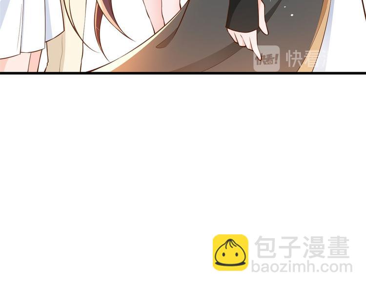 當大佬從花錢開始 - 04 全民偶像——雖遠必誅！(3/4) - 7