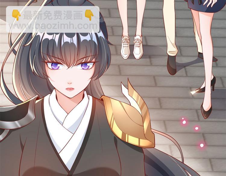 當大佬從花錢開始 - 04 全民偶像——雖遠必誅！(3/4) - 3