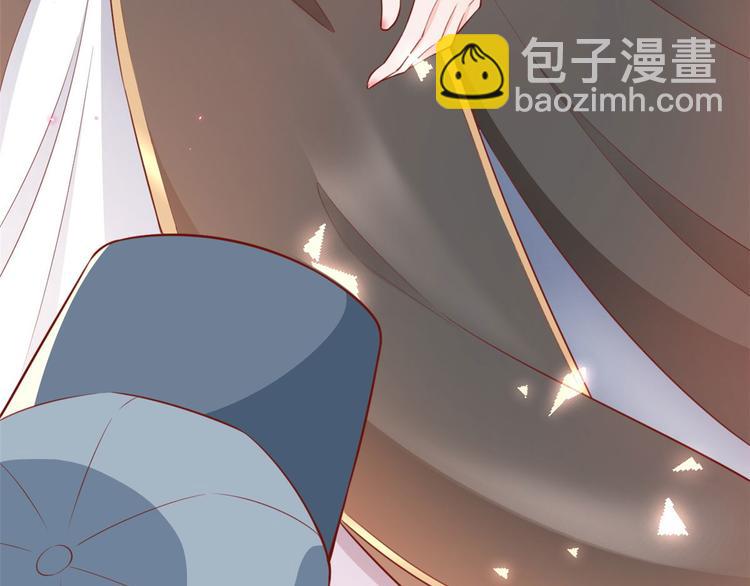 當大佬從花錢開始 - 04 全民偶像——雖遠必誅！(3/4) - 5