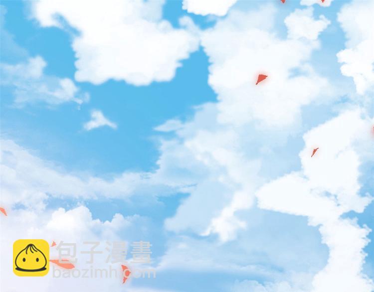 當大佬從花錢開始 - 04 全民偶像——雖遠必誅！(3/4) - 2