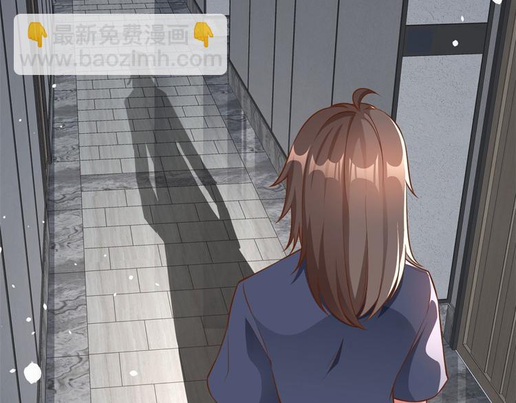 當大佬從花錢開始 - 04 全民偶像——雖遠必誅！(4/4) - 2