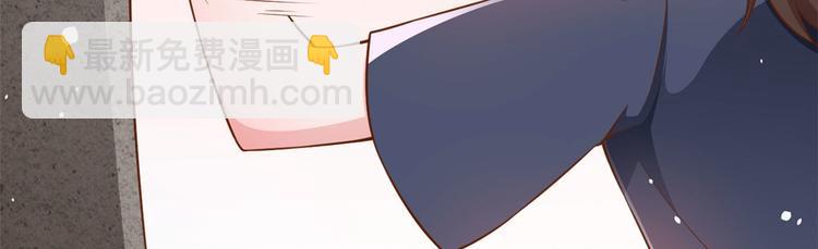 當大佬從花錢開始 - 04 全民偶像——雖遠必誅！(4/4) - 6