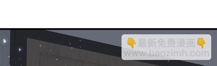 當大佬從花錢開始 - 04 全民偶像——雖遠必誅！(4/4) - 2