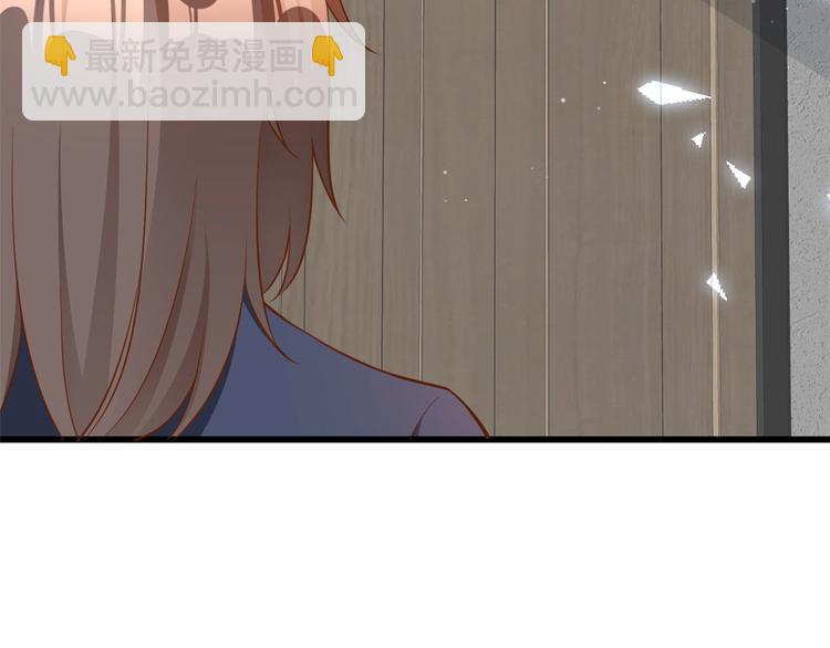 當大佬從花錢開始 - 04 全民偶像——雖遠必誅！(4/4) - 4