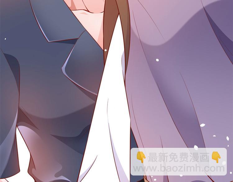 當大佬從花錢開始 - 04 全民偶像——雖遠必誅！(4/4) - 7