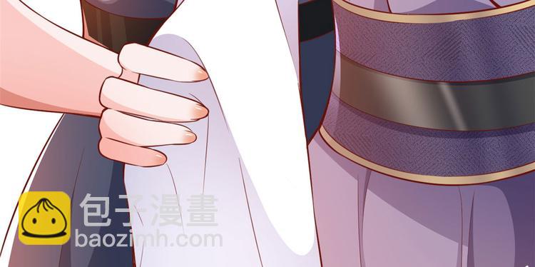 當大佬從花錢開始 - 04 全民偶像——雖遠必誅！(4/4) - 1