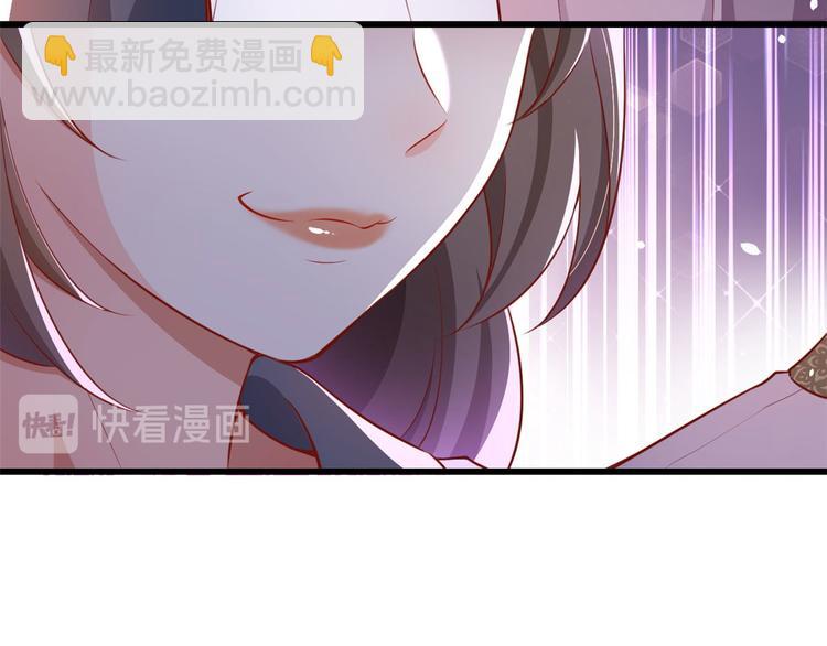 當大佬從花錢開始 - 04 全民偶像——雖遠必誅！(4/4) - 2