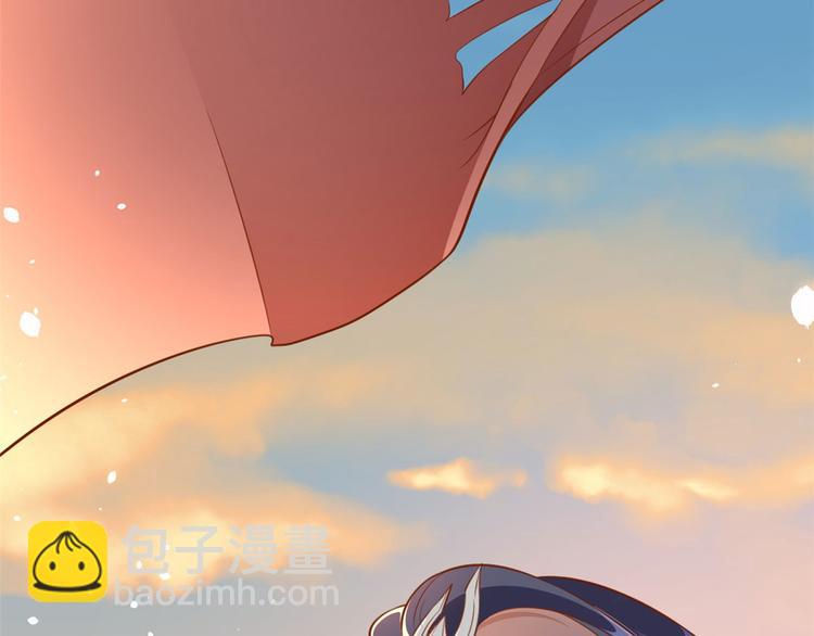 當大佬從花錢開始 - 04 全民偶像——雖遠必誅！(1/4) - 1