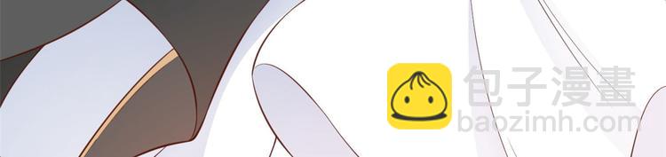 當大佬從花錢開始 - 04 全民偶像——雖遠必誅！(2/4) - 3