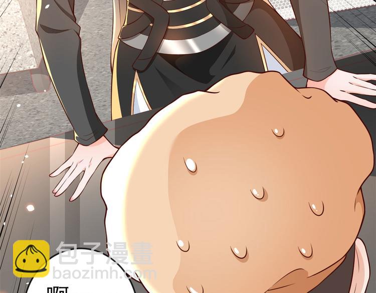 當大佬從花錢開始 - 04 全民偶像——雖遠必誅！(2/4) - 1