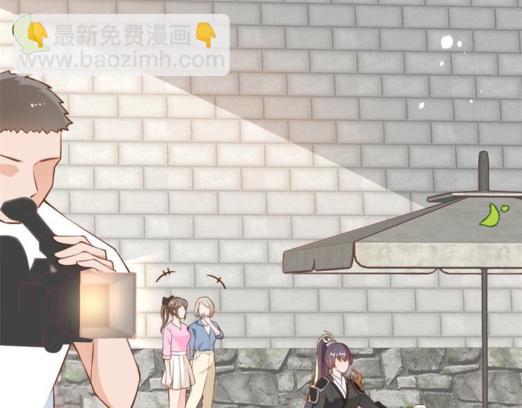 當大佬從花錢開始 - 04 全民偶像——雖遠必誅！(1/4) - 1