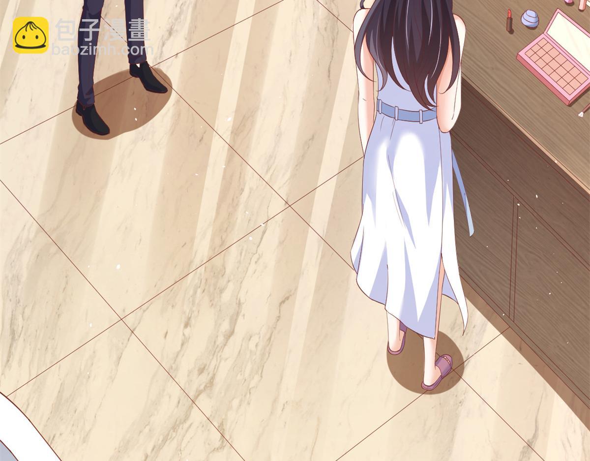 當大佬從花錢開始 - 40 末日首富——陸然反攻(1/3) - 2