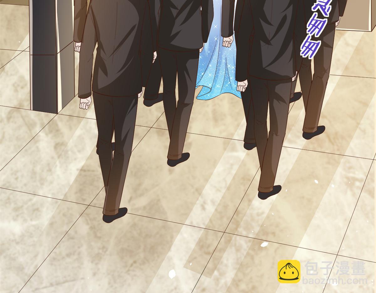 當大佬從花錢開始 - 40 末日首富——陸然反攻(3/3) - 3