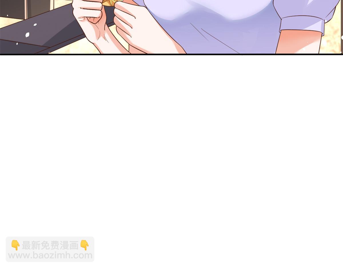 當大佬從花錢開始 - 40 末日首富——陸然反攻(3/3) - 2