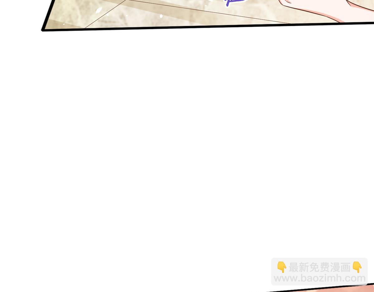 當大佬從花錢開始 - 40 末日首富——陸然反攻(3/3) - 4