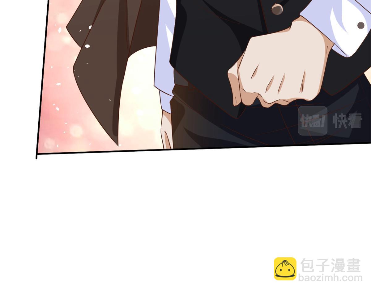 當大佬從花錢開始 - 40 末日首富——陸然反攻(3/3) - 1