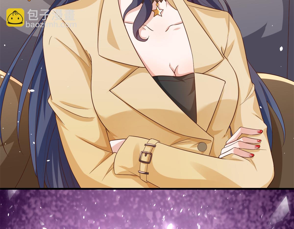 當大佬從花錢開始 - 40 末日首富——陸然反攻(3/3) - 2