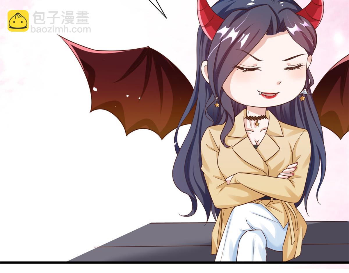 當大佬從花錢開始 - 40 末日首富——陸然反攻(3/3) - 4