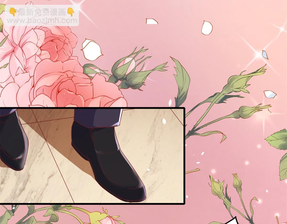 當大佬從花錢開始 - 40 末日首富——陸然反攻(1/3) - 6