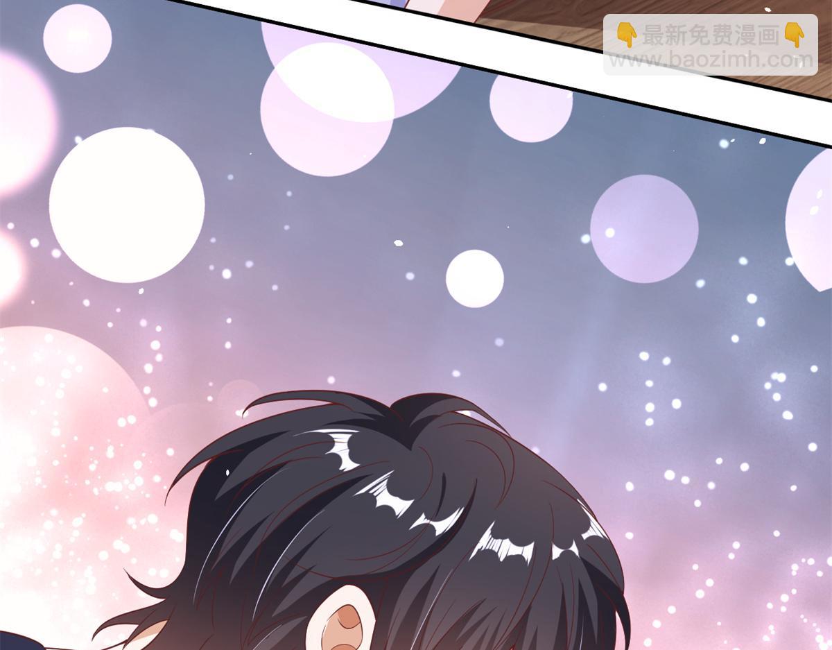 當大佬從花錢開始 - 40 末日首富——陸然反攻(1/3) - 2