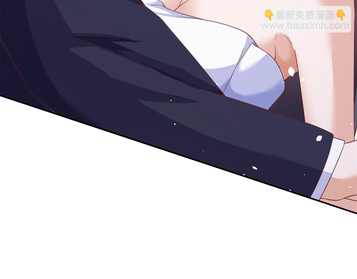 當大佬從花錢開始 - 40 末日首富——陸然反攻(1/3) - 4