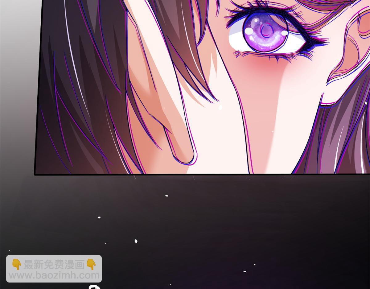 當大佬從花錢開始 - 40 末日首富——陸然反攻(1/3) - 8