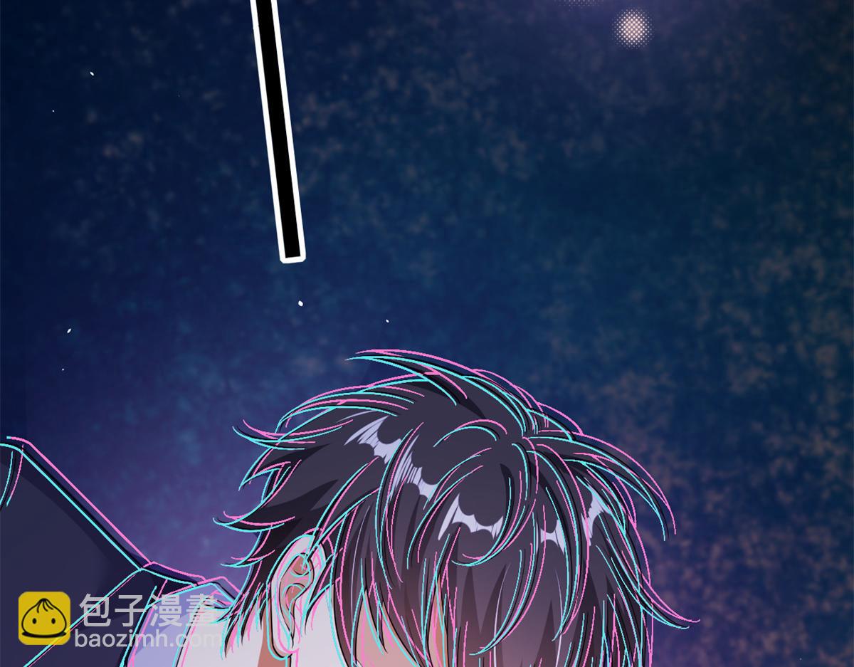 當大佬從花錢開始 - 40 末日首富——陸然反攻(1/3) - 2