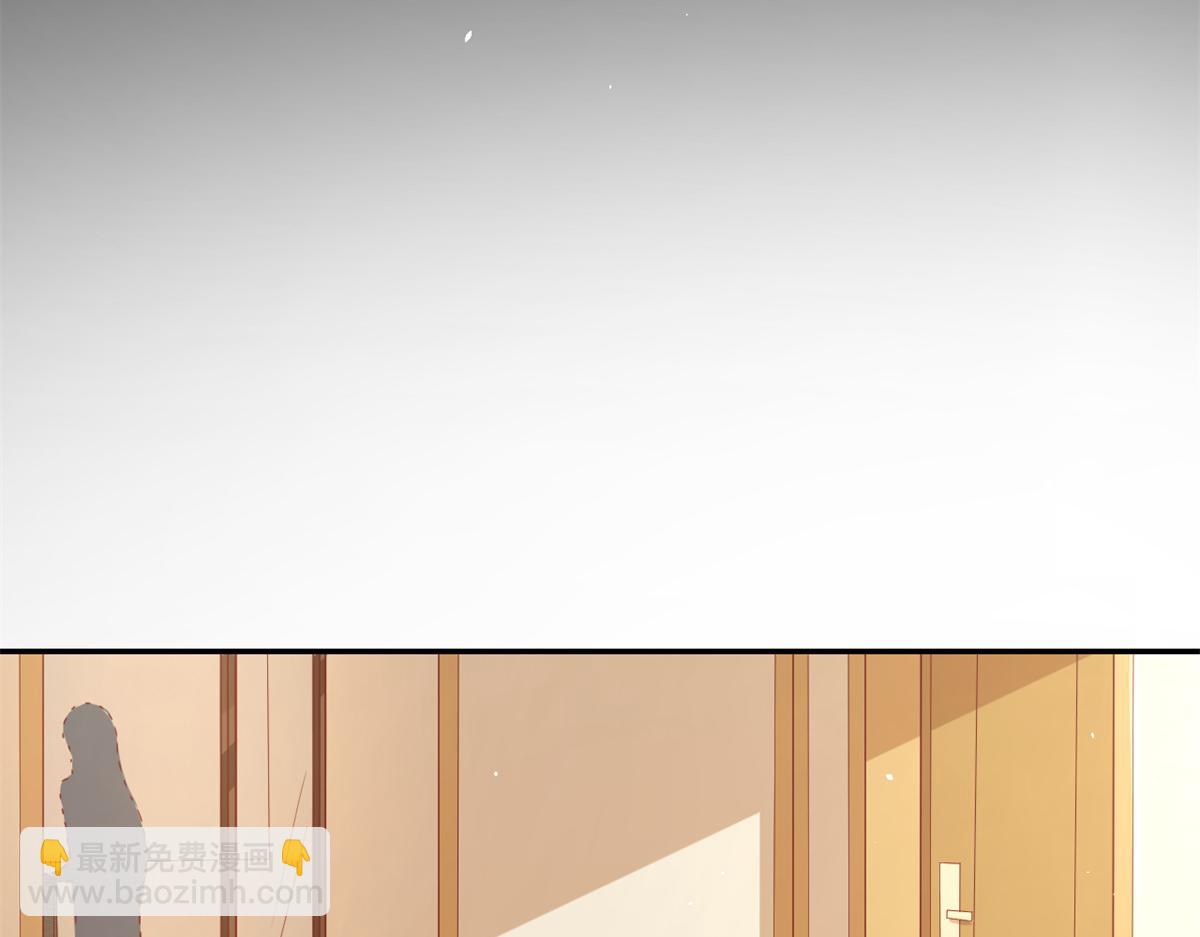 當大佬從花錢開始 - 40 末日首富——陸然反攻(1/3) - 2