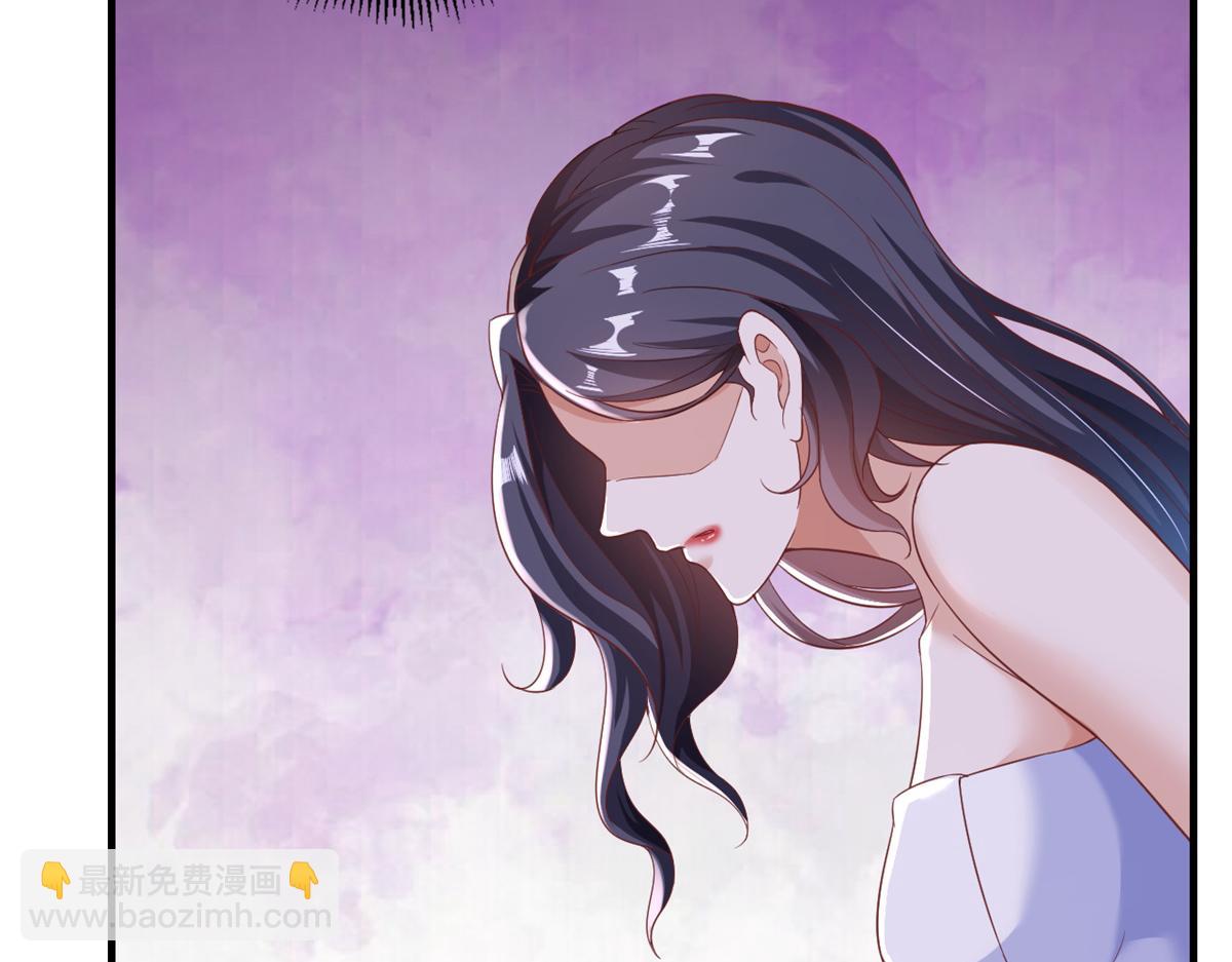 當大佬從花錢開始 - 40 末日首富——陸然反攻(1/3) - 7