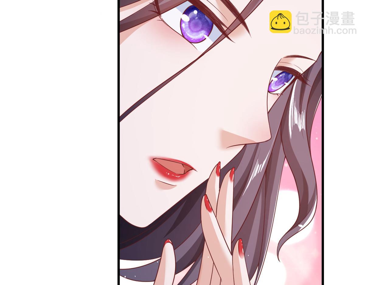 當大佬從花錢開始 - 40 末日首富——陸然反攻(2/3) - 7