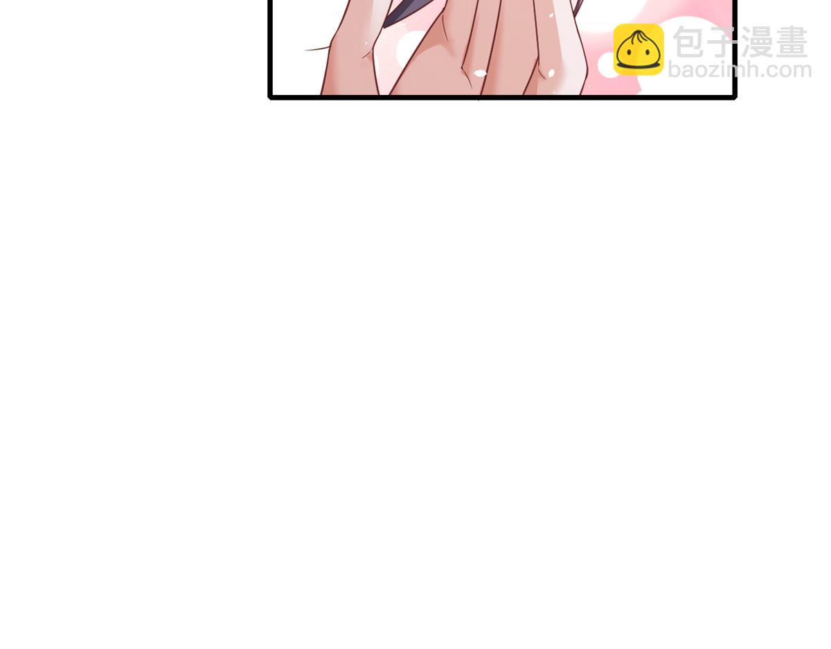 當大佬從花錢開始 - 40 末日首富——陸然反攻(2/3) - 8